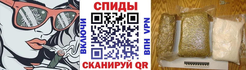 как найти Шелехов БУТИРАТ вода