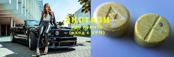 mdpv Алзамай