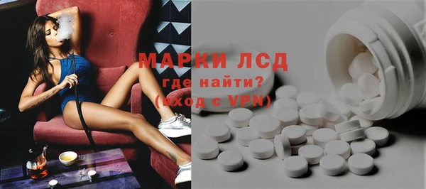 таблы Алексин