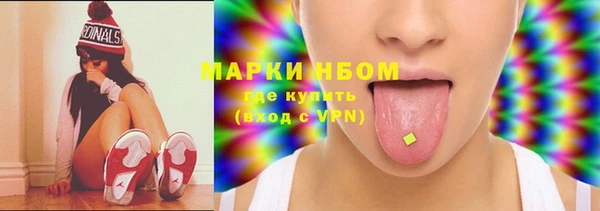 таблы Алексин