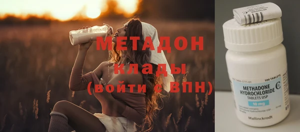 mdpv Алзамай