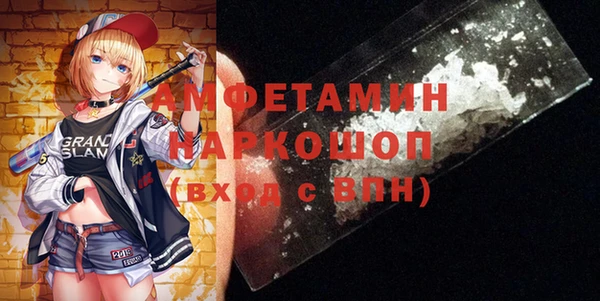 таблы Алексин