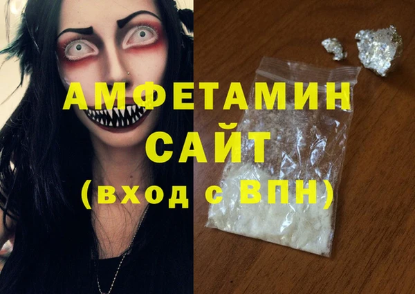 mdpv Алзамай