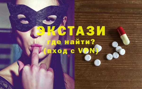 таблы Алексин