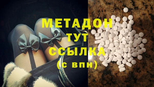 mdpv Алзамай