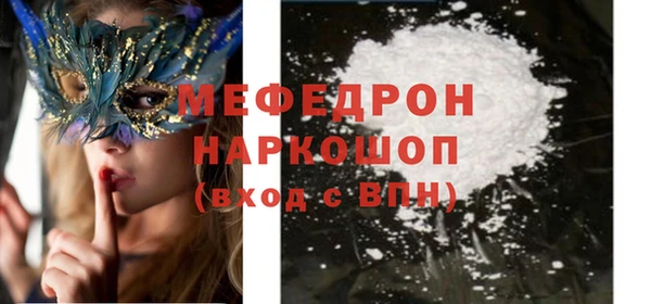 mdpv Алзамай