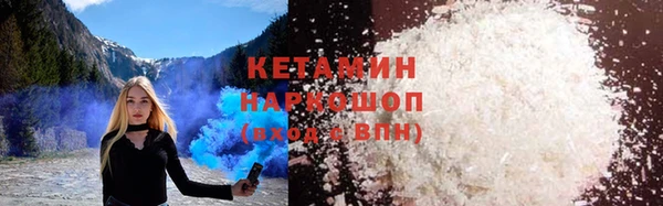 mdpv Алзамай