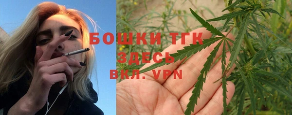 mdpv Алзамай