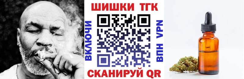 Каннабис индика  кракен вход  Шелехов 